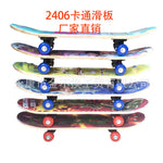 Direct Selling 2406 Wood Skateboard Maple Four Wheel Skateboard Highway Board Brush Street Board Children Scooter 60 Cm